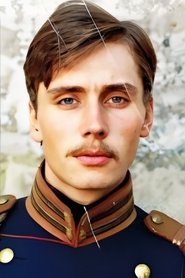 Сергей Гейбах